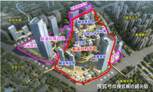 2024华润黄埔润府-官方首页网站-华润黄埔润府售楼中心-欢